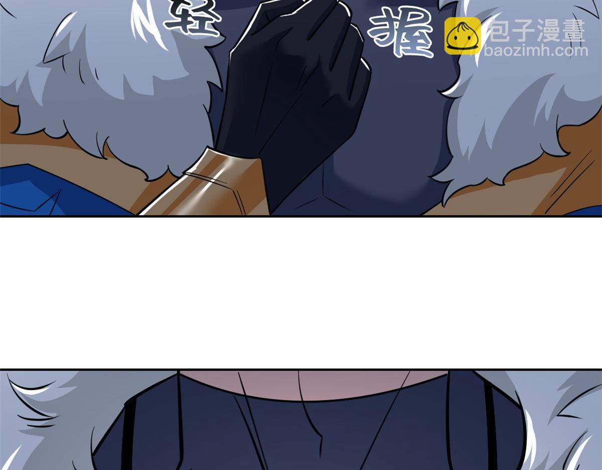 從精神病院走出的強者 - 334 太墮落了！不能依賴！(1/3) - 5