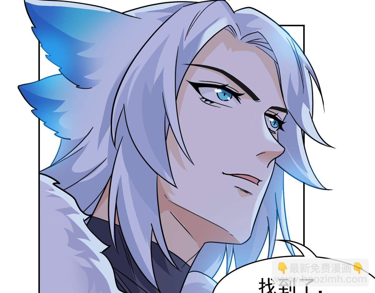 從精神病院走出的強者 - 334 太墮落了！不能依賴！(1/3) - 1