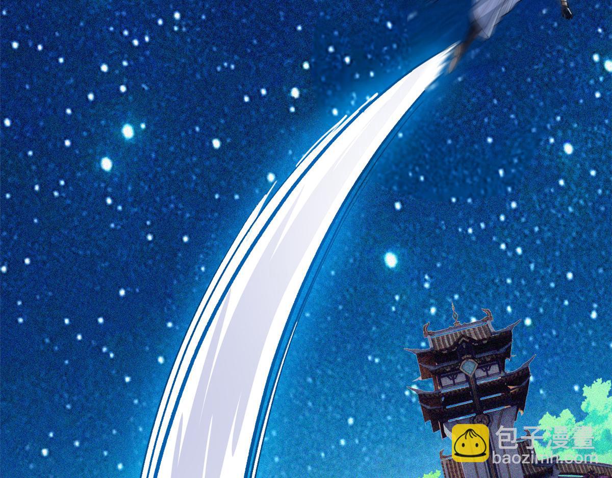 從精神病院走出的強者 - 334 太墮落了！不能依賴！(1/3) - 3