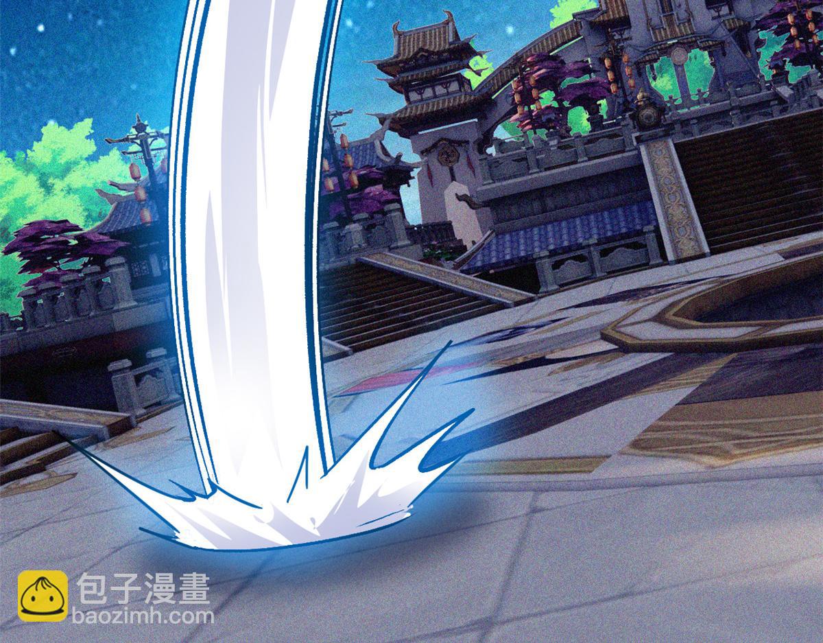 從精神病院走出的強者 - 334 太墮落了！不能依賴！(1/3) - 4