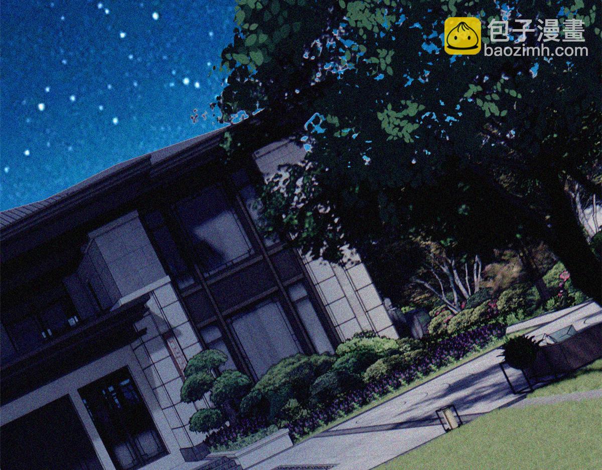 從精神病院走出的強者 - 334 太墮落了！不能依賴！(1/3) - 6