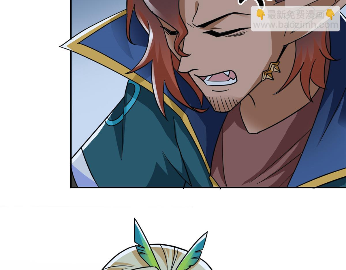 從精神病院走出的強者 - 334 太墮落了！不能依賴！(1/3) - 5