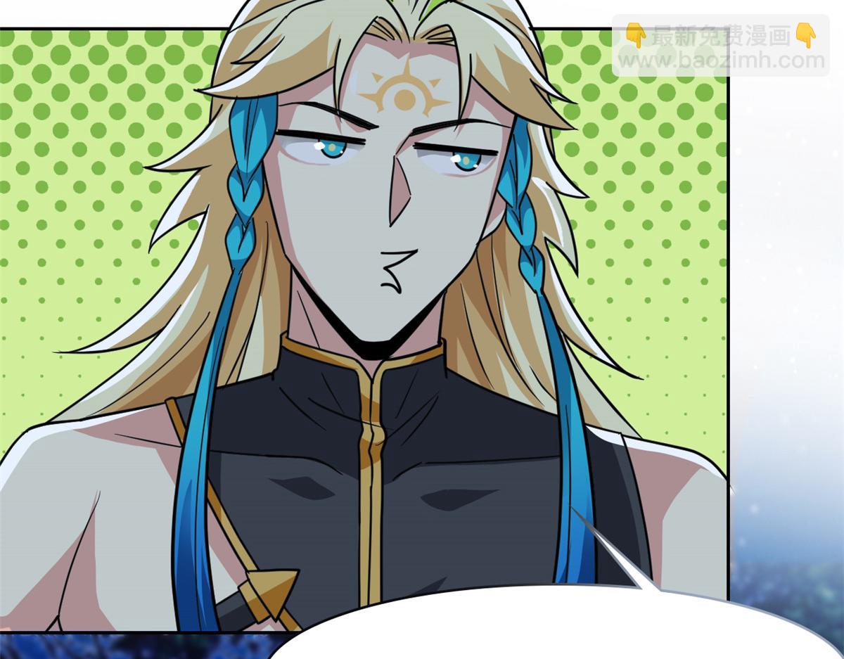 從精神病院走出的強者 - 334 太墮落了！不能依賴！(1/3) - 6