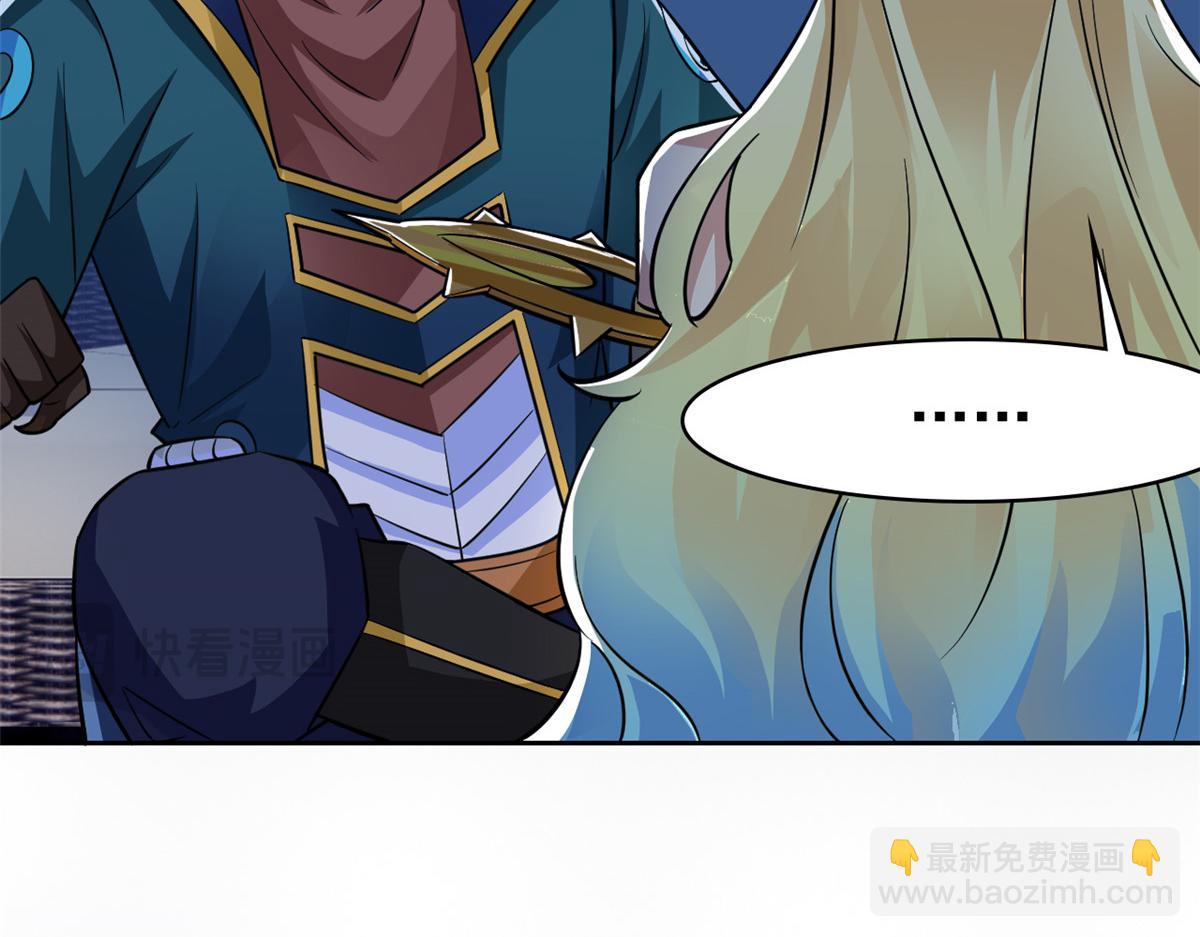 從精神病院走出的強者 - 334 太墮落了！不能依賴！(2/3) - 8