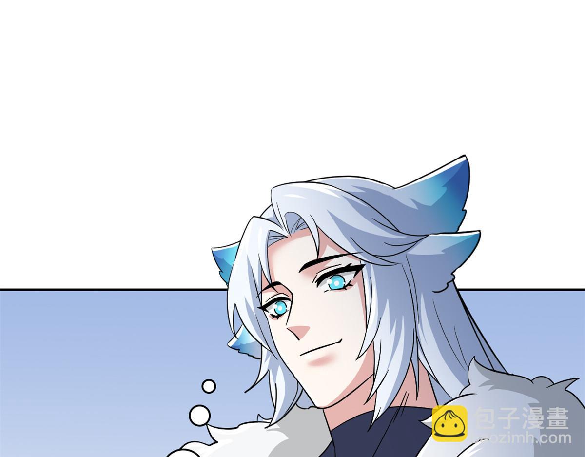 從精神病院走出的強者 - 334 太墮落了！不能依賴！(1/3) - 6