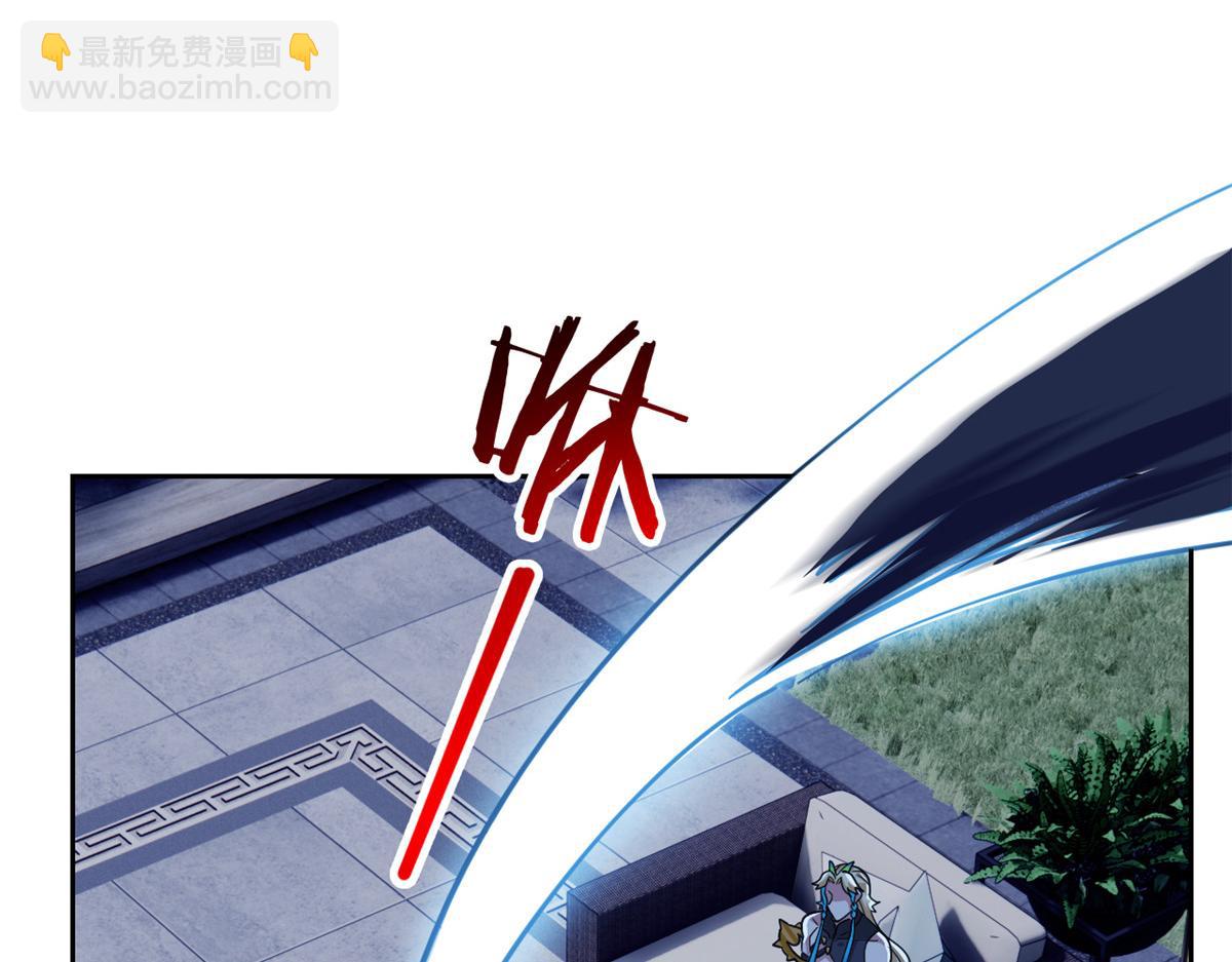 從精神病院走出的強者 - 334 太墮落了！不能依賴！(2/3) - 4