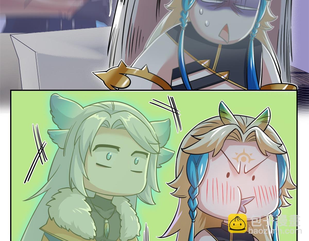 從精神病院走出的強者 - 334 太墮落了！不能依賴！(2/3) - 5