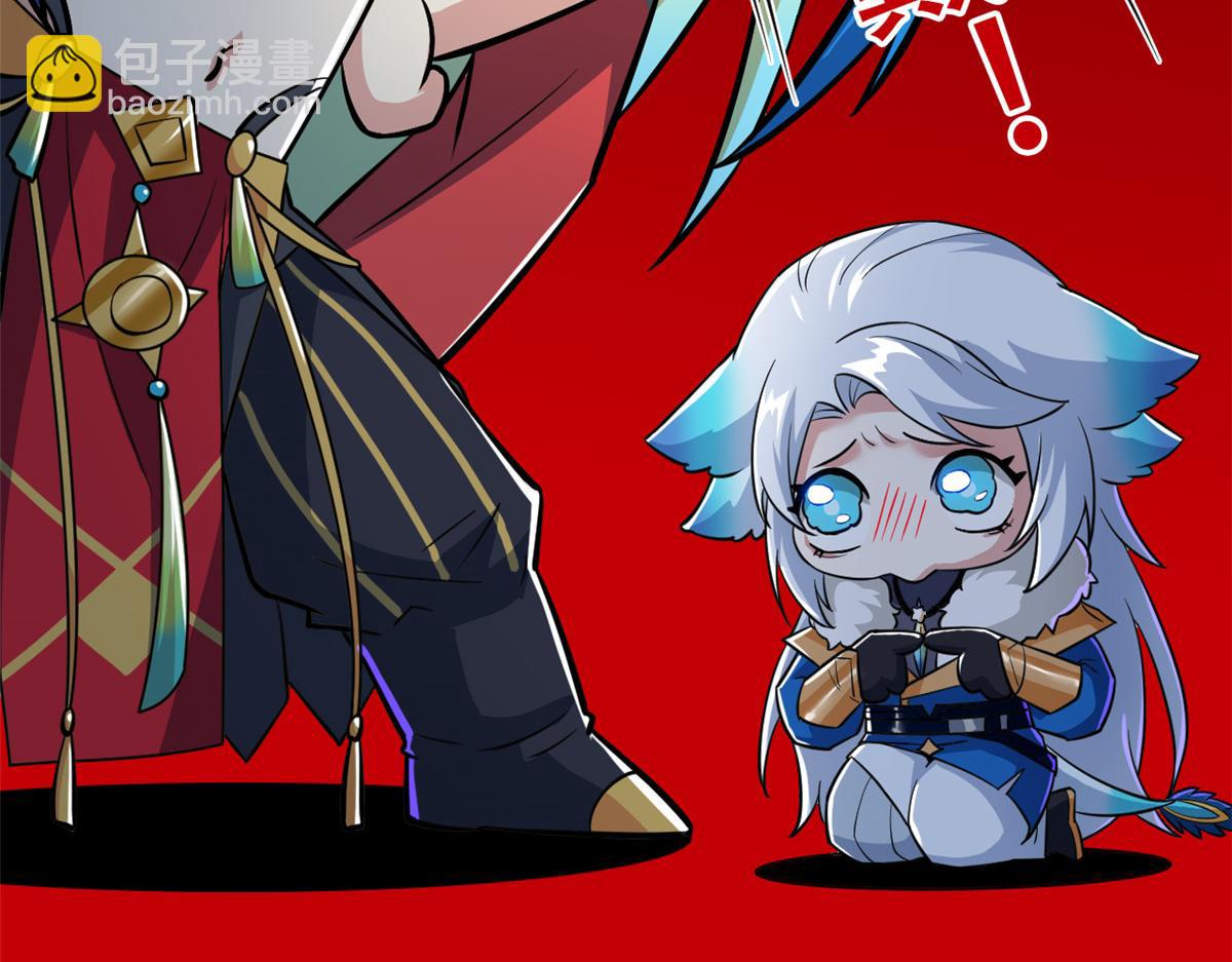 從精神病院走出的強者 - 334 太墮落了！不能依賴！(2/3) - 8