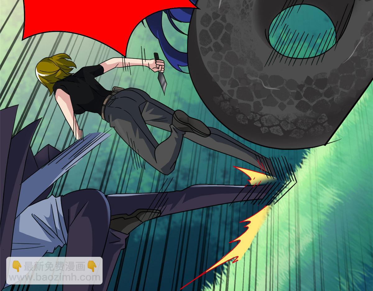 從精神病院走出的強者 - 336 自願寄生，才能共生(3/4) - 5