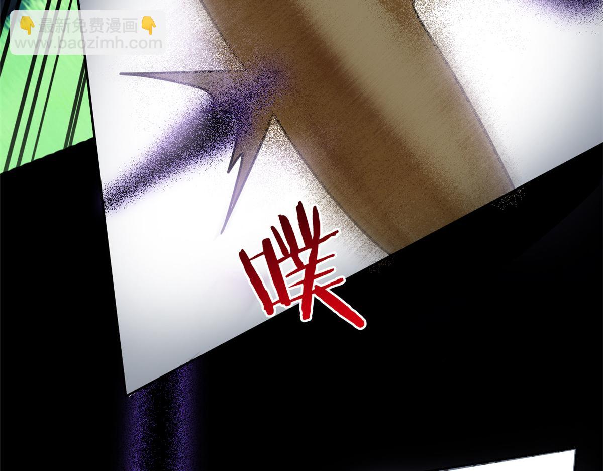 從精神病院走出的強者 - 336 自願寄生，才能共生(3/4) - 7