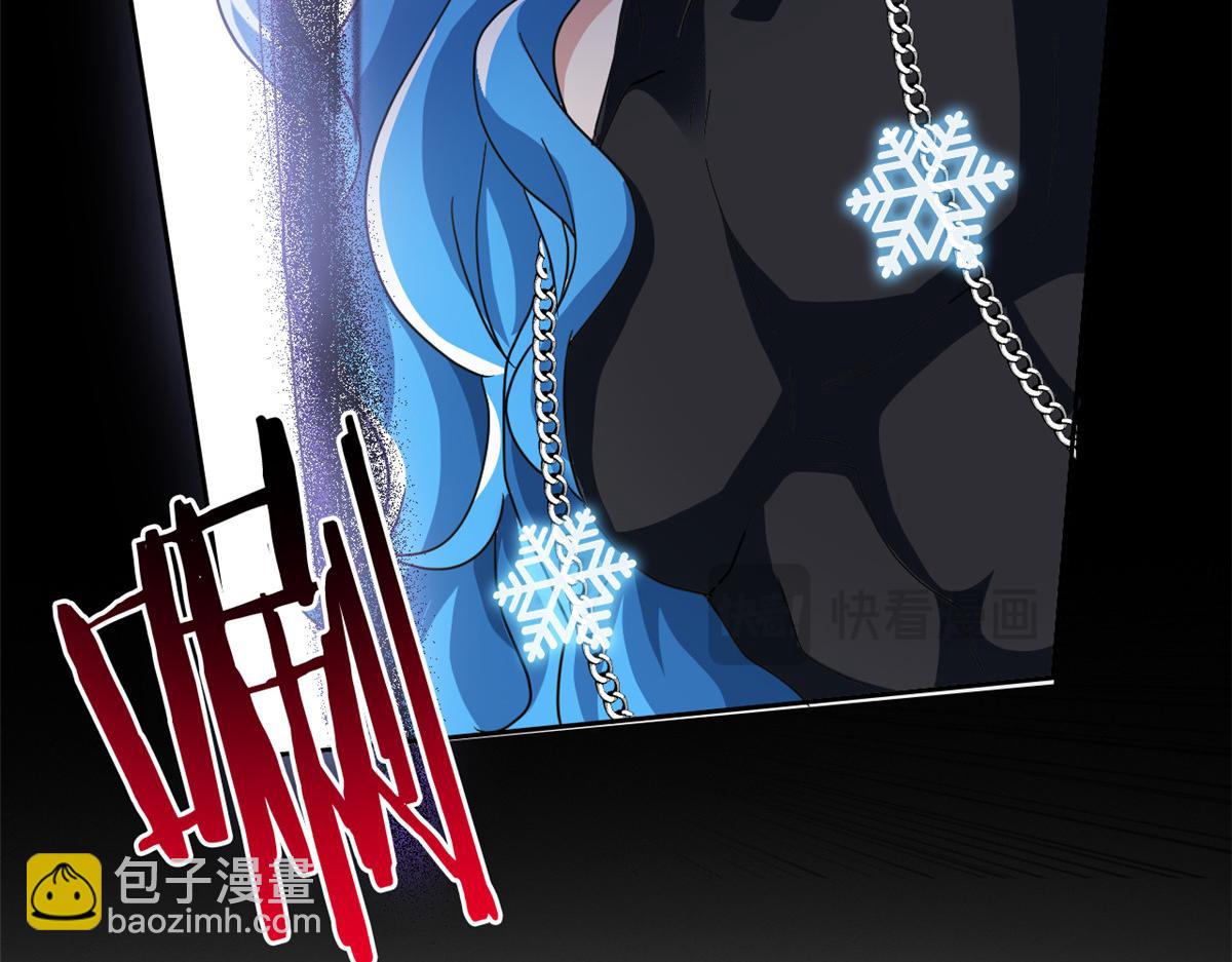 從精神病院走出的強者 - 336 自願寄生，才能共生(3/4) - 1