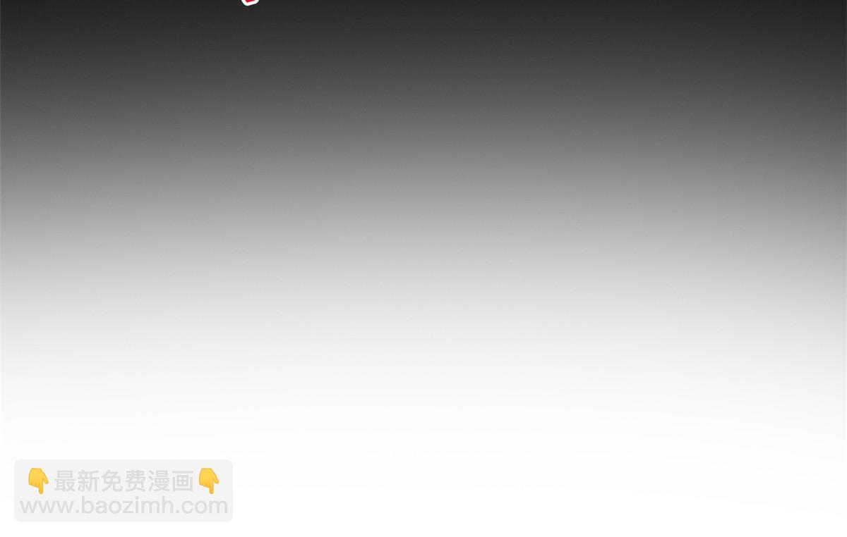 從精神病院走出的強者 - 336 自願寄生，才能共生(3/4) - 2