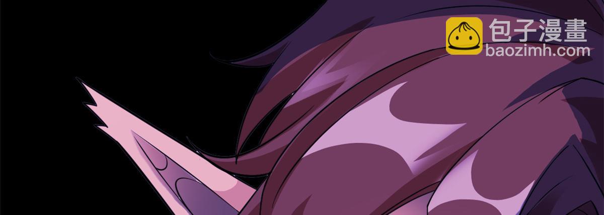 從精神病院走出的強者 - 336 自願寄生，才能共生(3/4) - 4