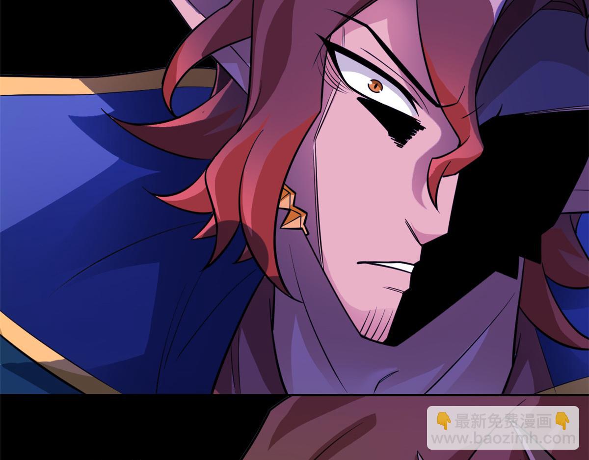 從精神病院走出的強者 - 336 自願寄生，才能共生(3/4) - 5