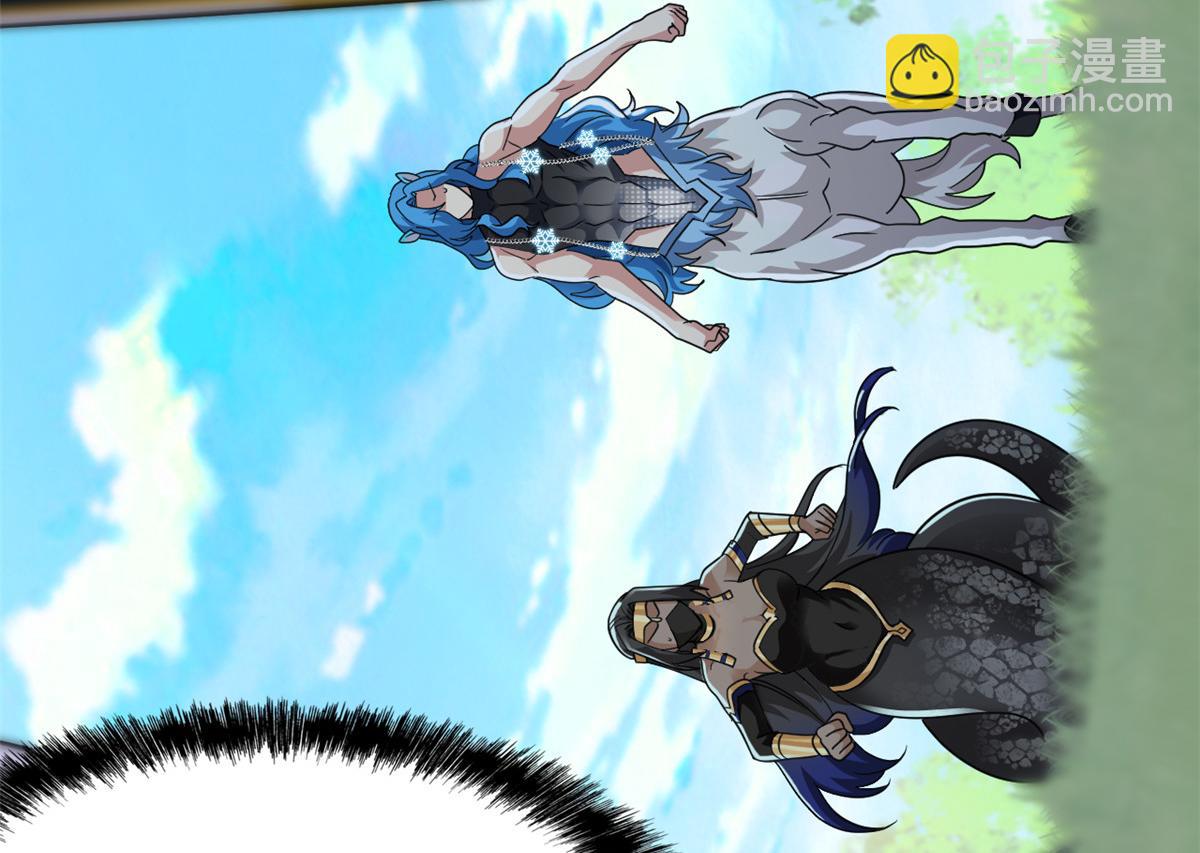 從精神病院走出的強者 - 336 自願寄生，才能共生(3/4) - 8