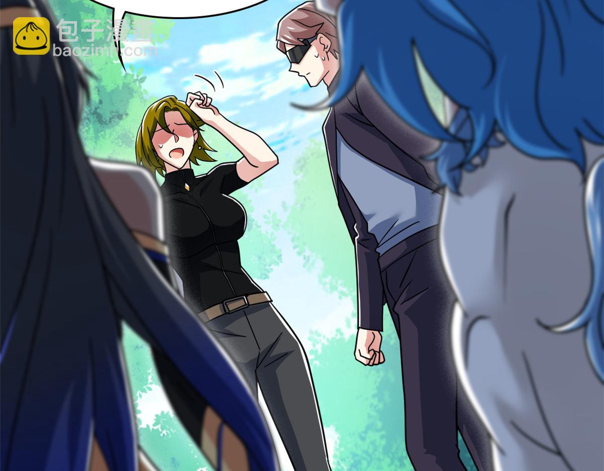 從精神病院走出的強者 - 336 自願寄生，才能共生(1/4) - 5