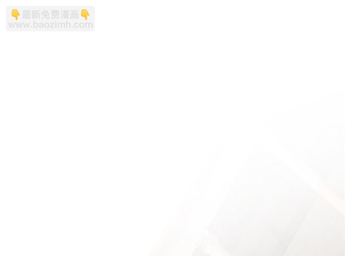 從精神病院走出的強者 - 336 自願寄生，才能共生(3/4) - 3