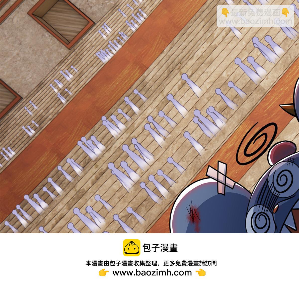 從精神病院走出的強者 - 336 自願寄生，才能共生(3/4) - 6