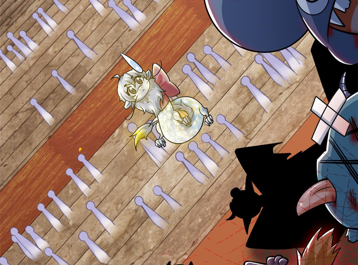 從精神病院走出的強者 - 336 自願寄生，才能共生(3/4) - 7