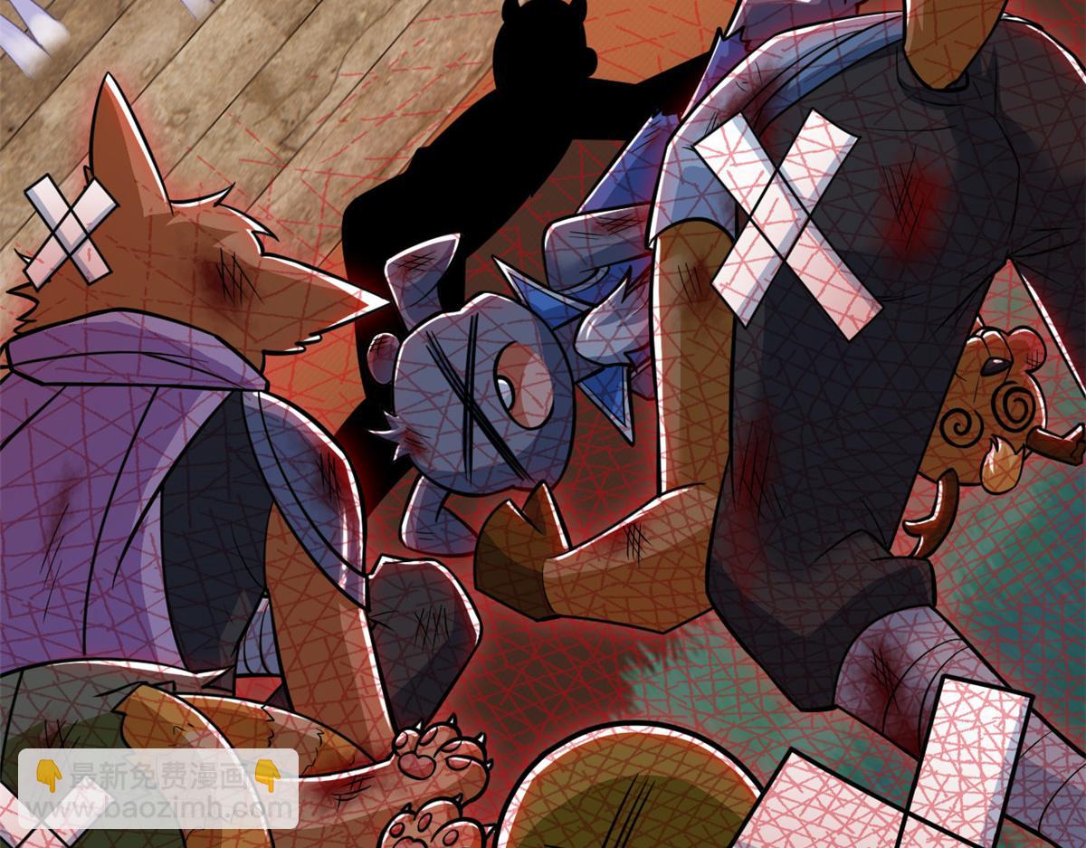 從精神病院走出的強者 - 336 自願寄生，才能共生(3/4) - 8