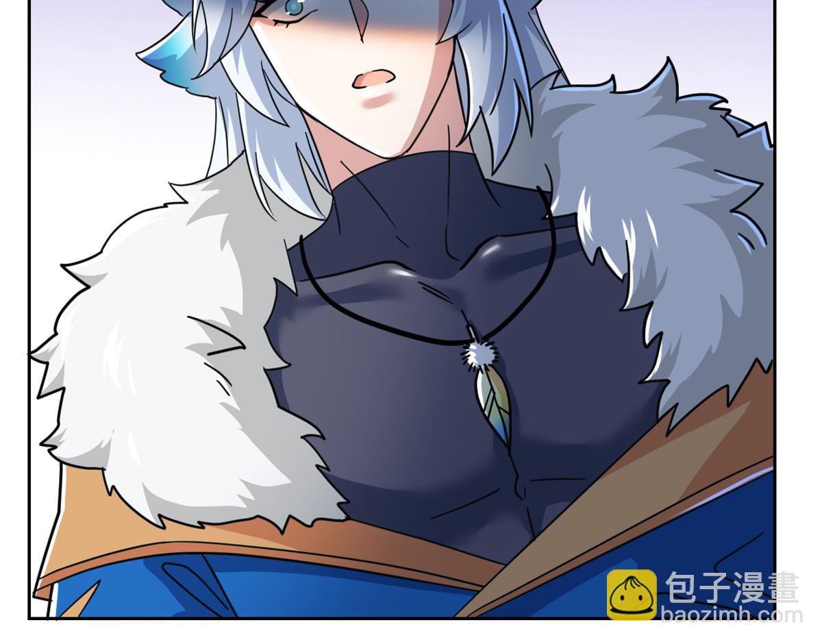 從精神病院走出的強者 - 336 自願寄生，才能共生(3/4) - 8