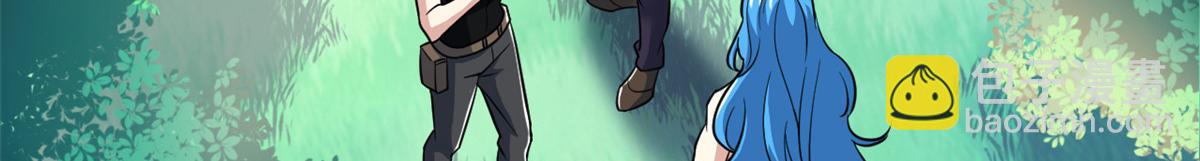 從精神病院走出的強者 - 336 自願寄生，才能共生(1/4) - 7