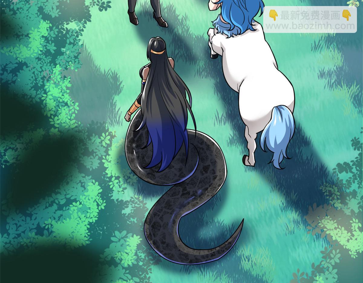 從精神病院走出的強者 - 336 自願寄生，才能共生(1/4) - 8