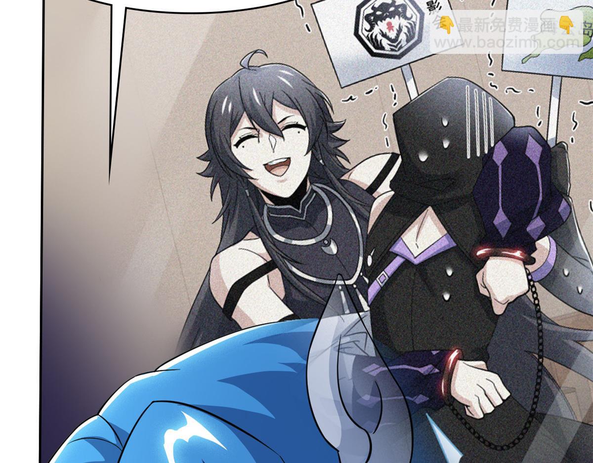 從精神病院走出的強者 - 336 自願寄生，才能共生(1/4) - 3