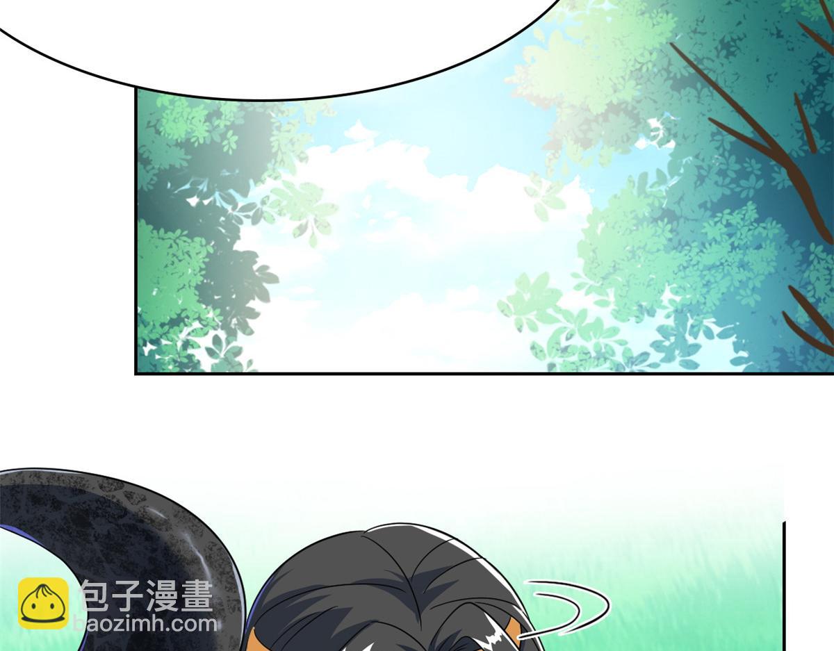 從精神病院走出的強者 - 336 自願寄生，才能共生(1/4) - 1