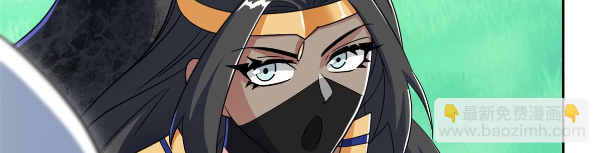 從精神病院走出的強者 - 336 自願寄生，才能共生(1/4) - 2