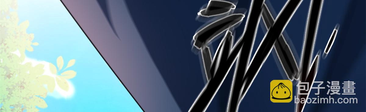 從精神病院走出的強者 - 336 自願寄生，才能共生(1/4) - 3