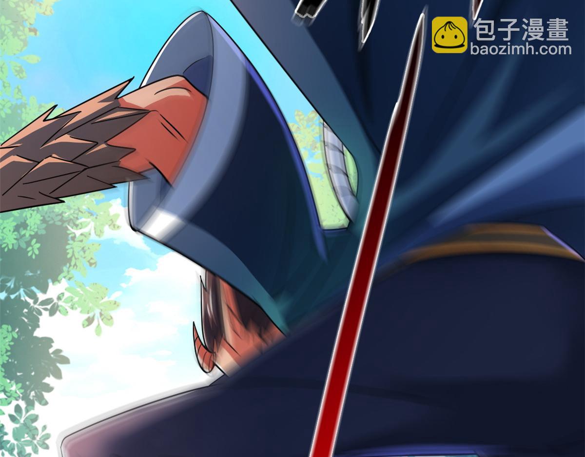 從精神病院走出的強者 - 336 自願寄生，才能共生(1/4) - 4