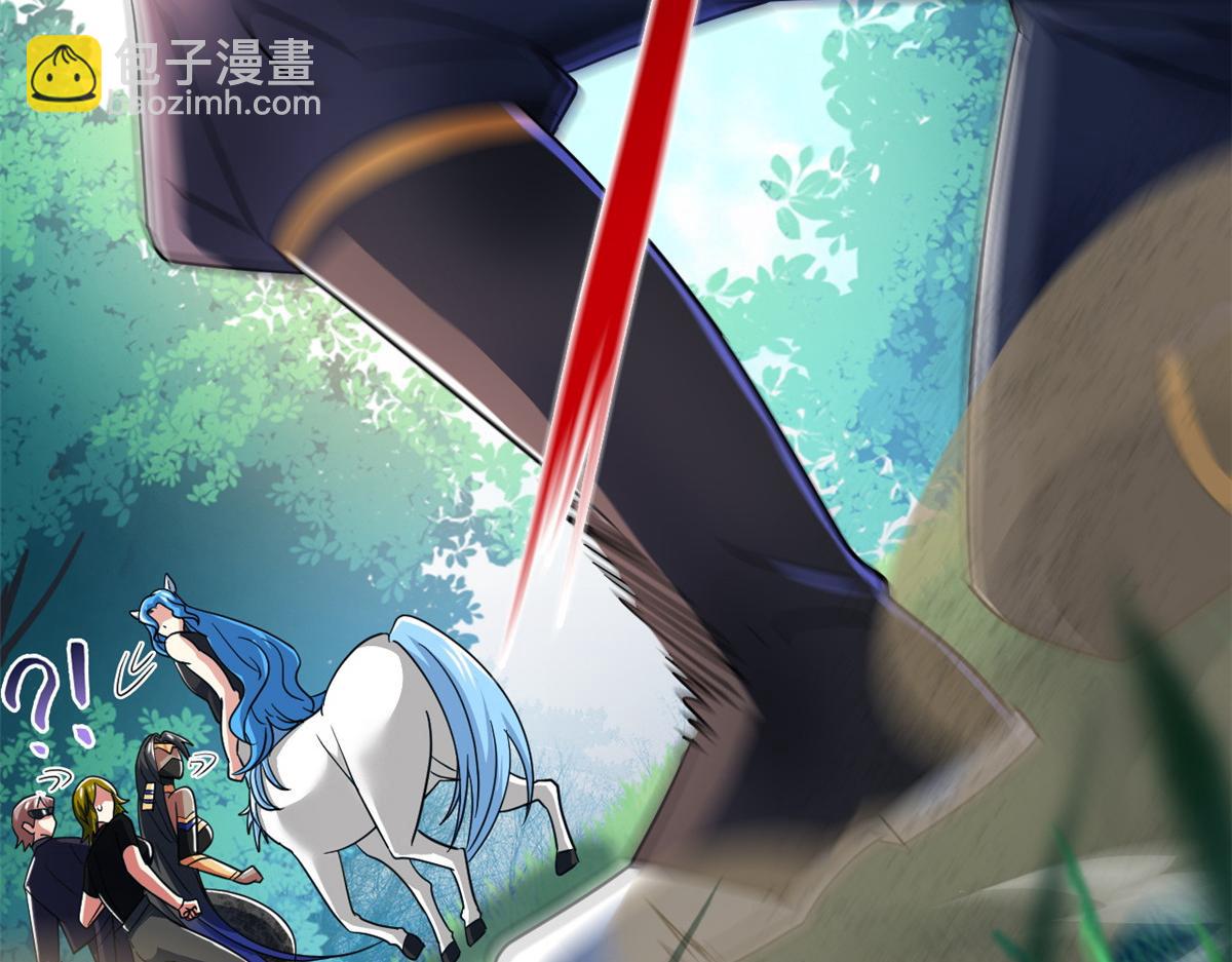 從精神病院走出的強者 - 336 自願寄生，才能共生(1/4) - 5