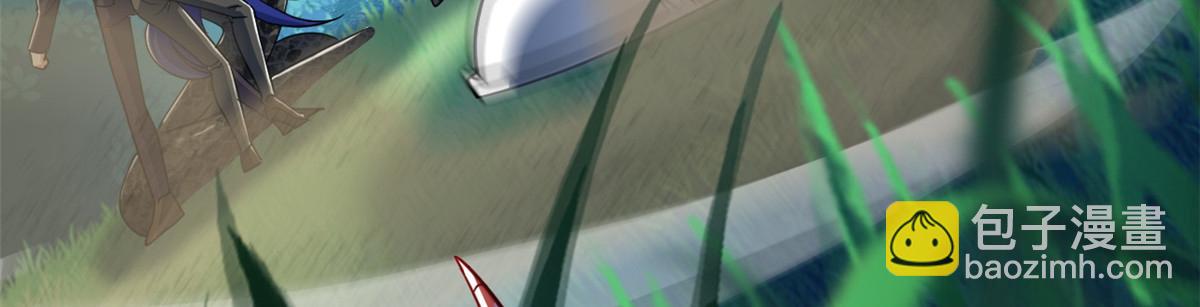 從精神病院走出的強者 - 336 自願寄生，才能共生(1/4) - 6