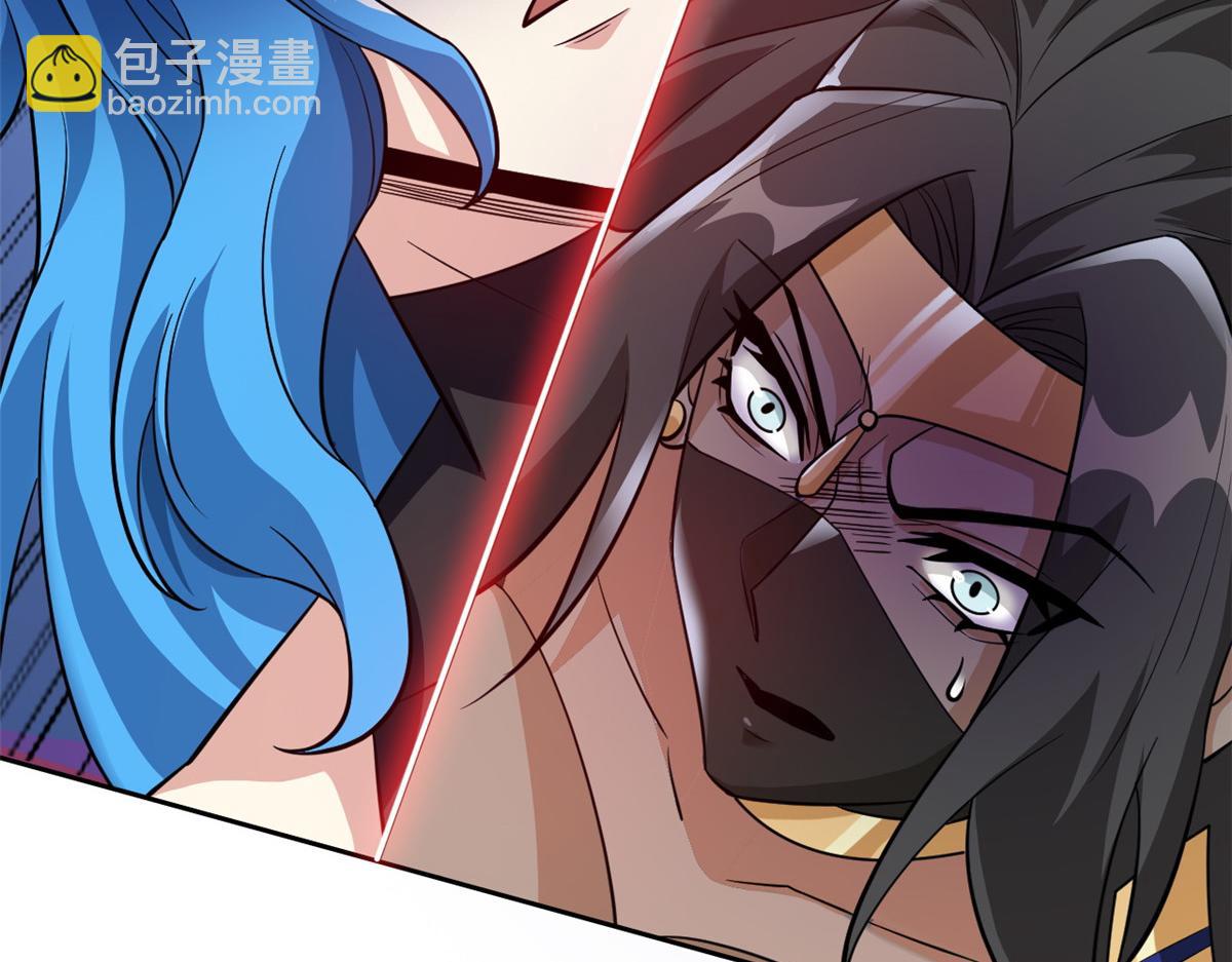 從精神病院走出的強者 - 336 自願寄生，才能共生(2/4) - 5