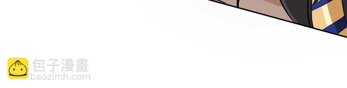 從精神病院走出的強者 - 336 自願寄生，才能共生(2/4) - 6