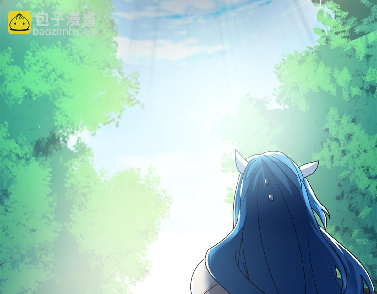 從精神病院走出的強者 - 336 自願寄生，才能共生(2/4) - 3