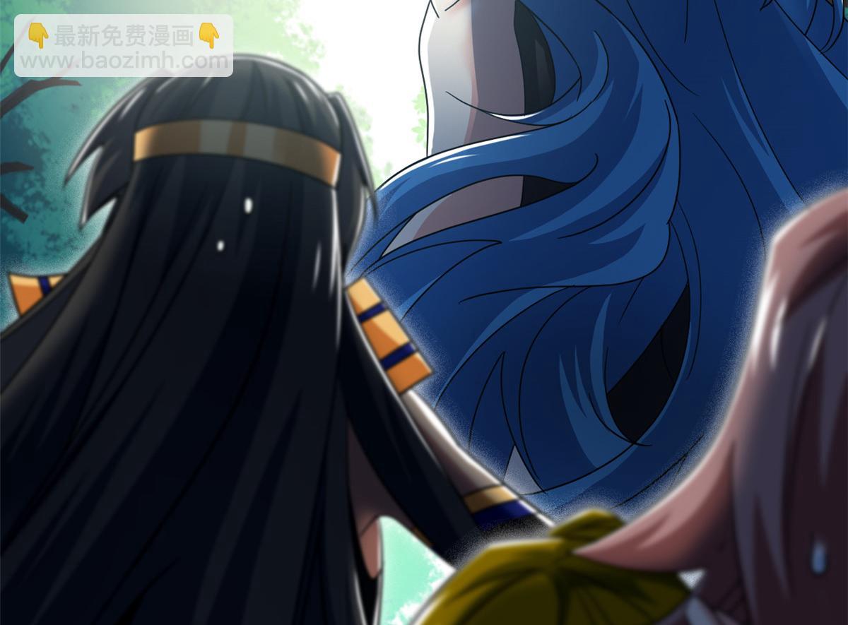 從精神病院走出的強者 - 336 自願寄生，才能共生(2/4) - 4