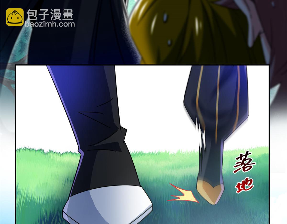 從精神病院走出的強者 - 336 自願寄生，才能共生(2/4) - 5