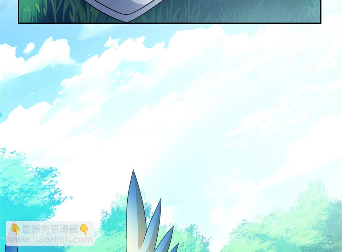 從精神病院走出的強者 - 336 自願寄生，才能共生(2/4) - 6