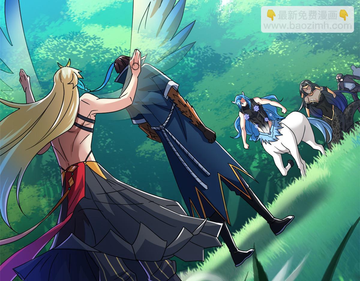 從精神病院走出的強者 - 336 自願寄生，才能共生(2/4) - 7