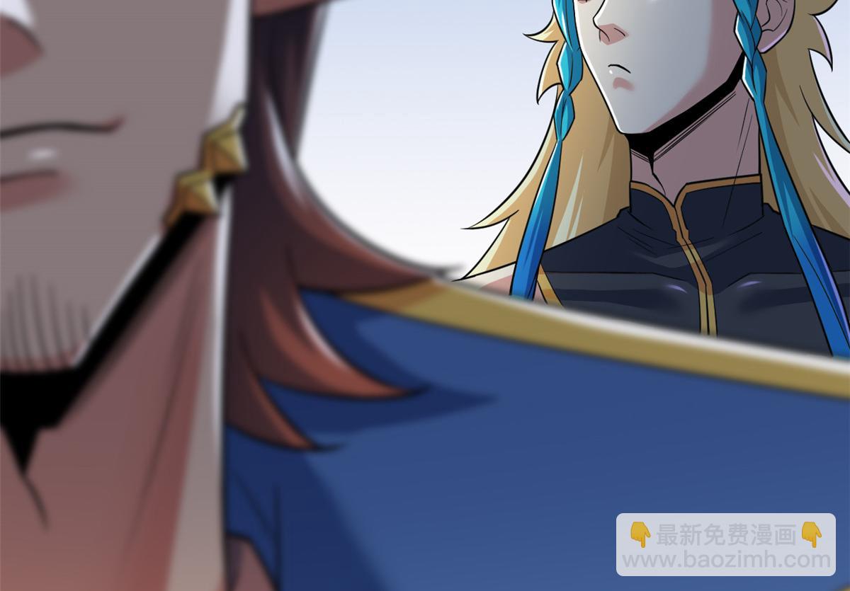 從精神病院走出的強者 - 336 自願寄生，才能共生(2/4) - 2