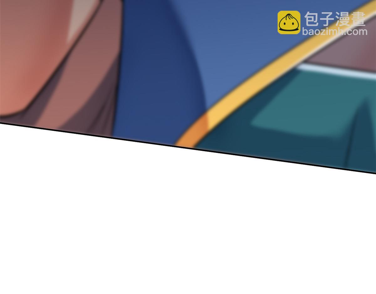 從精神病院走出的強者 - 336 自願寄生，才能共生(2/4) - 3