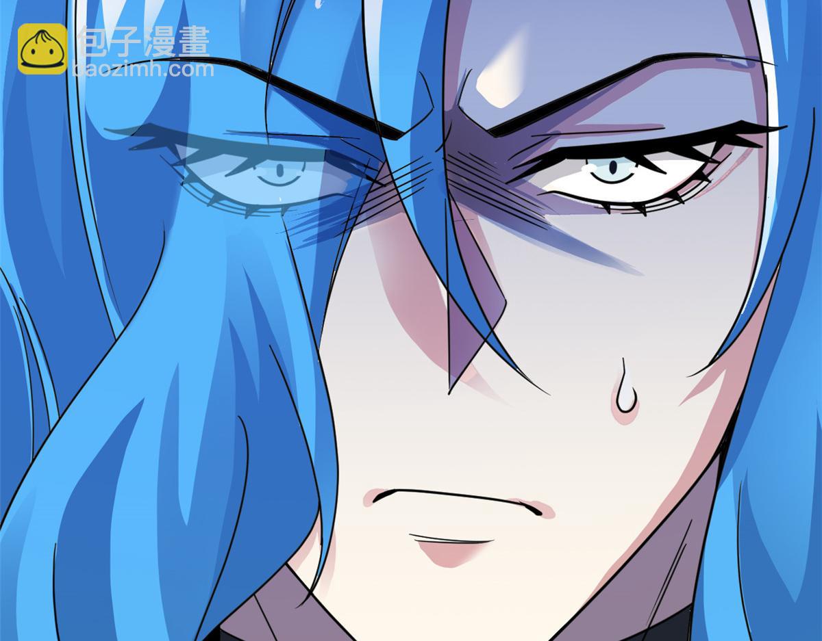 從精神病院走出的強者 - 336 自願寄生，才能共生(2/4) - 7