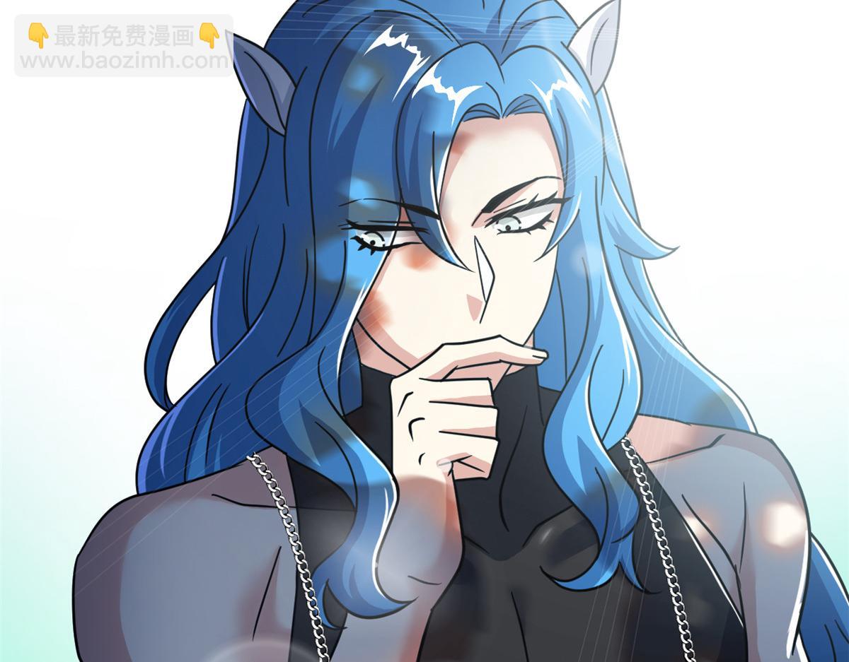 從精神病院走出的強者 - 336 自願寄生，才能共生(1/4) - 8