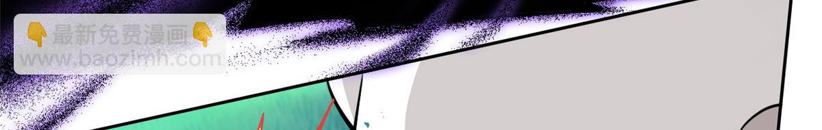 從精神病院走出的強者 - 336 自願寄生，才能共生(2/4) - 4