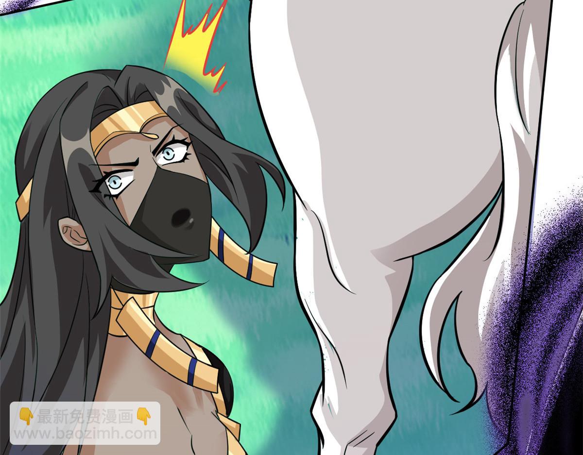 從精神病院走出的強者 - 336 自願寄生，才能共生(2/4) - 5