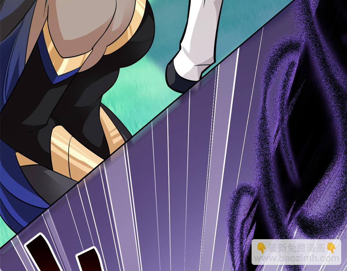 從精神病院走出的強者 - 336 自願寄生，才能共生(2/4) - 6