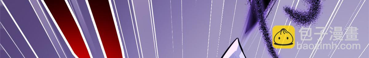 從精神病院走出的強者 - 336 自願寄生，才能共生(2/4) - 7