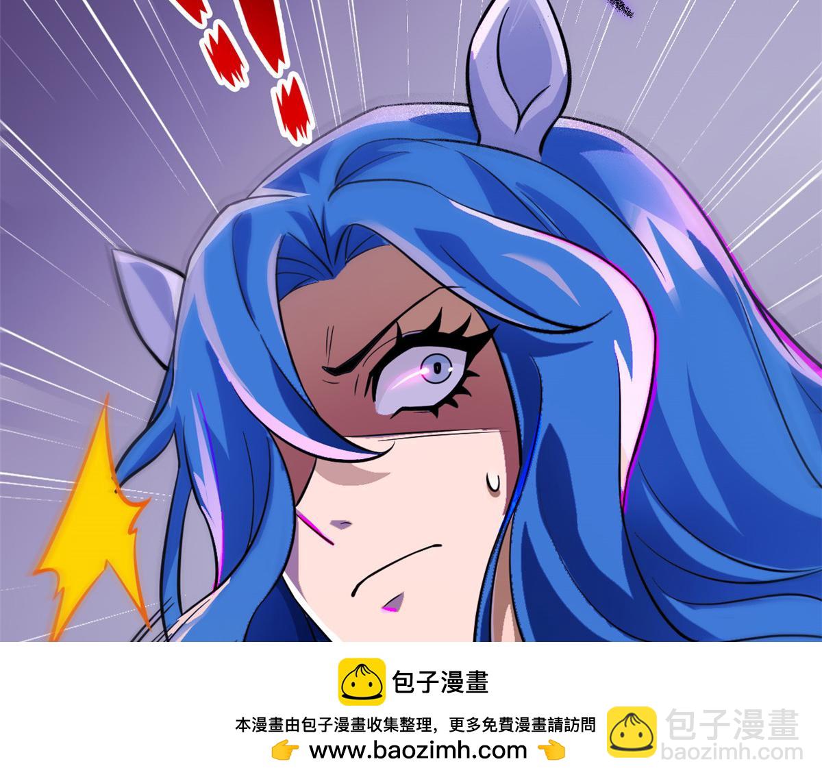 從精神病院走出的強者 - 336 自願寄生，才能共生(2/4) - 8